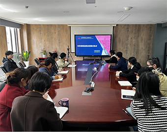 华新机电开展报销与个税培训