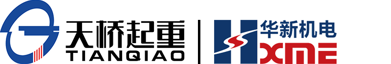 杭州华新机电工程有限公司